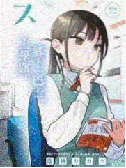 动漫配乐鉴赏 花子动漫