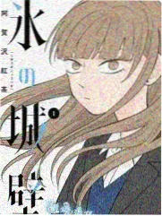 日本动画业界现状分析 花子动漫
