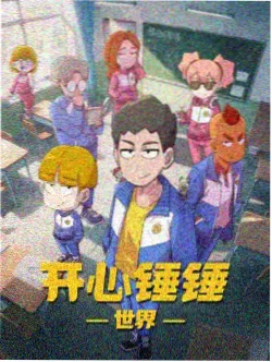 药屋少女的呢喃